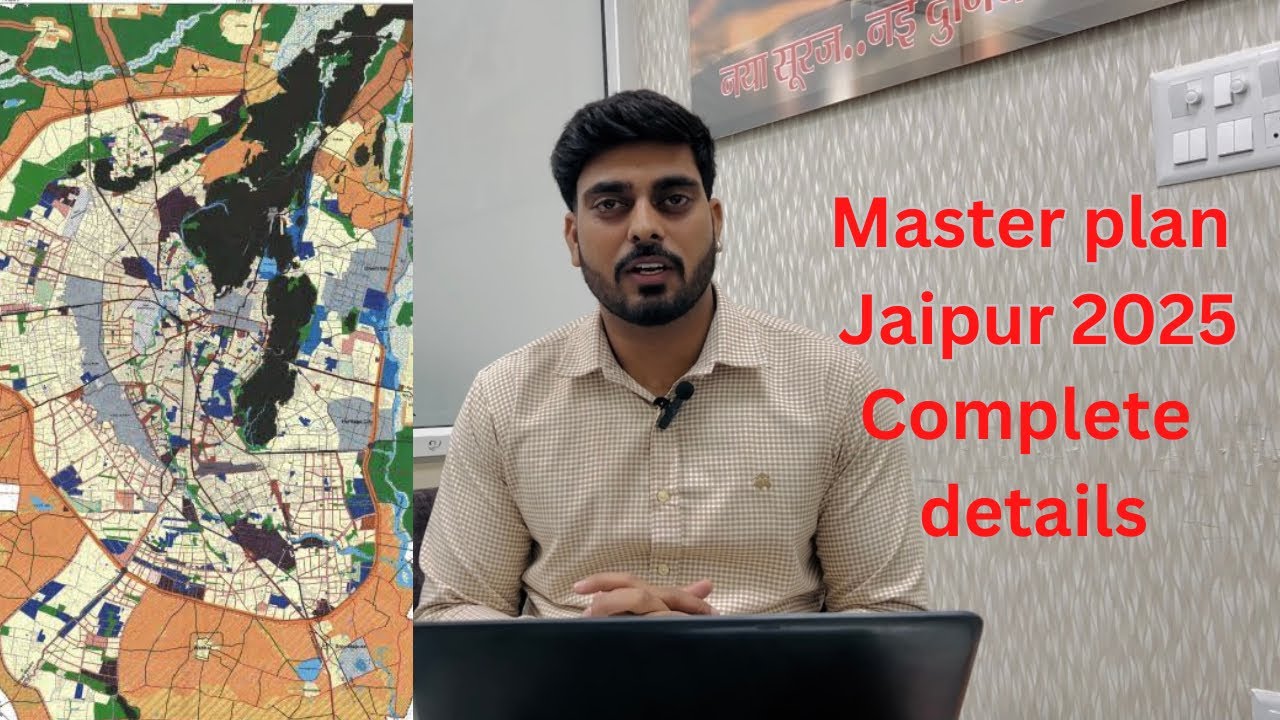 Jda Master Plan 2025 Jaipur Rajasthan Full Explanation video for beginner #jdajaipur #masterplan2025