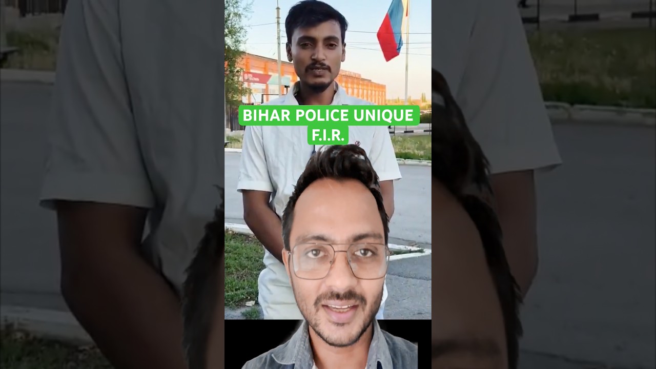 Bihar Police Lodged F.I.R. 😄 #biharpolitics #shorts #biharpolice #biharnews #protest #russia