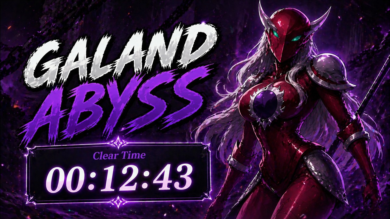 SOLO Galand Abyss Speedrun | 00:12:43 | Seven Deadly Sins Origin