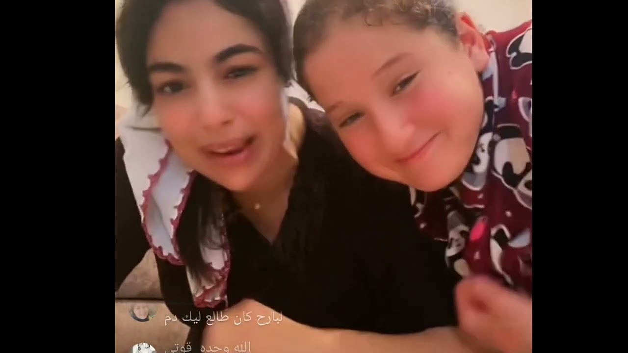 لايف اليوم لسارة مي السعدية 🖤♥️