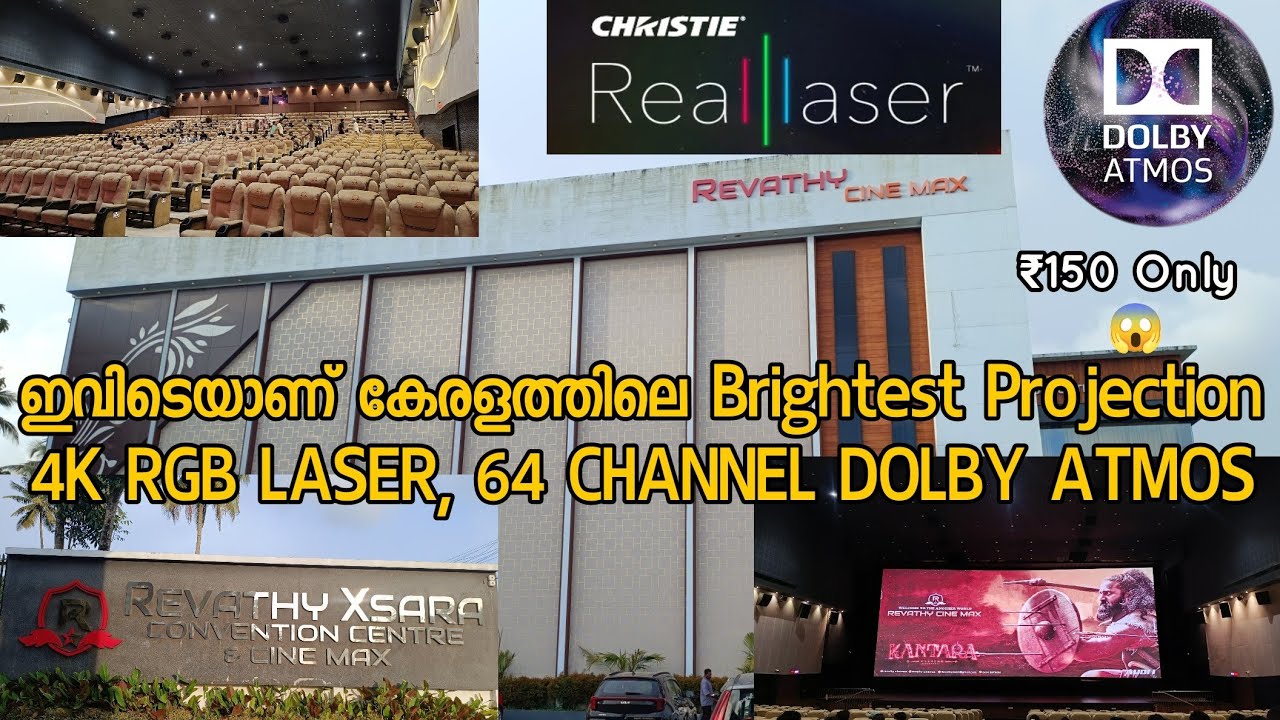 Revathy CineMax Parippally |4K RGB Laser, 64 Channel Dolby Atmos 🔊 |My Kantara Experience 2nd time