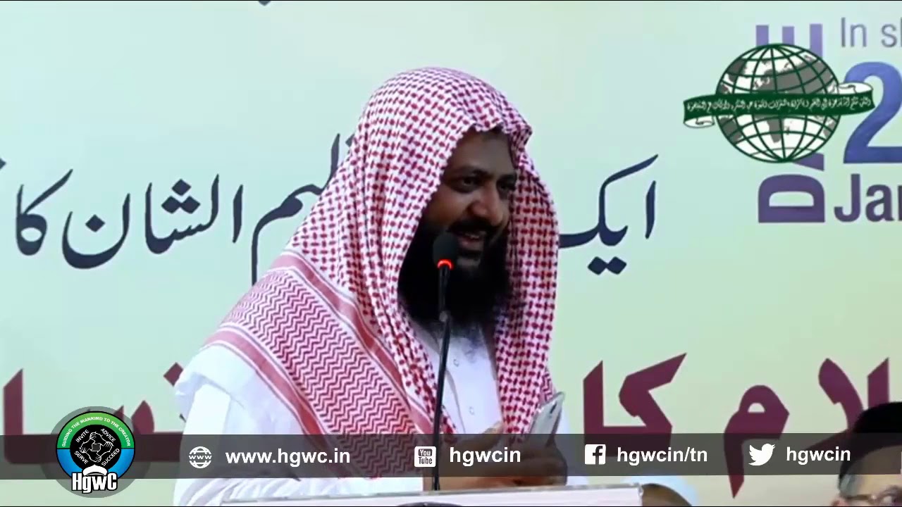 Today's Muslim youth ~ இன்றைய முஸ்லிம் வாலிபர்களின் நிலை ¦¦ Mufti Omar Sheriff qasimi