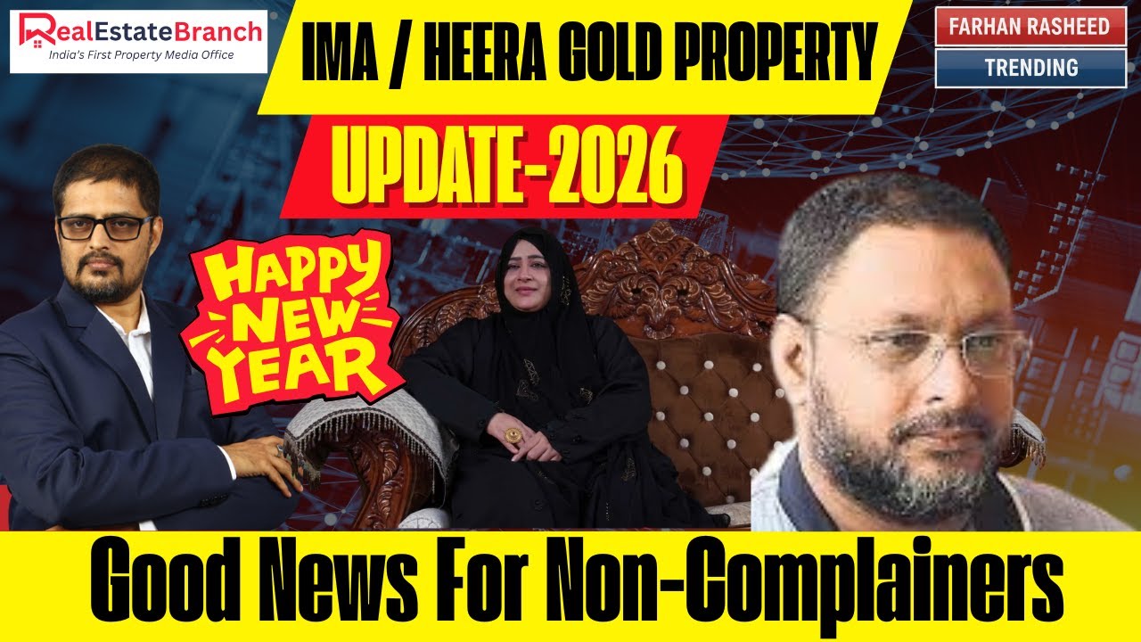 IMA NEWS | Heera Gold Latest News | Good News | Non Complainers, Sabku Paisa Milaga? Happy New Year