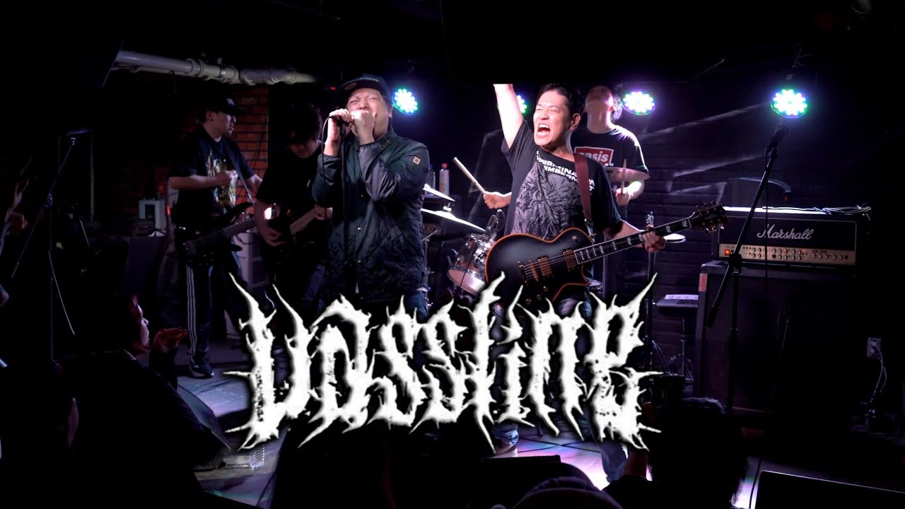 바세린 (Vassline) Full Live |💥𝓟𝒔𝒚𝒄𝒉𝒐𝒔𝒐𝒄𝒊𝒂𝒍💥| Club FF &bull; 260308