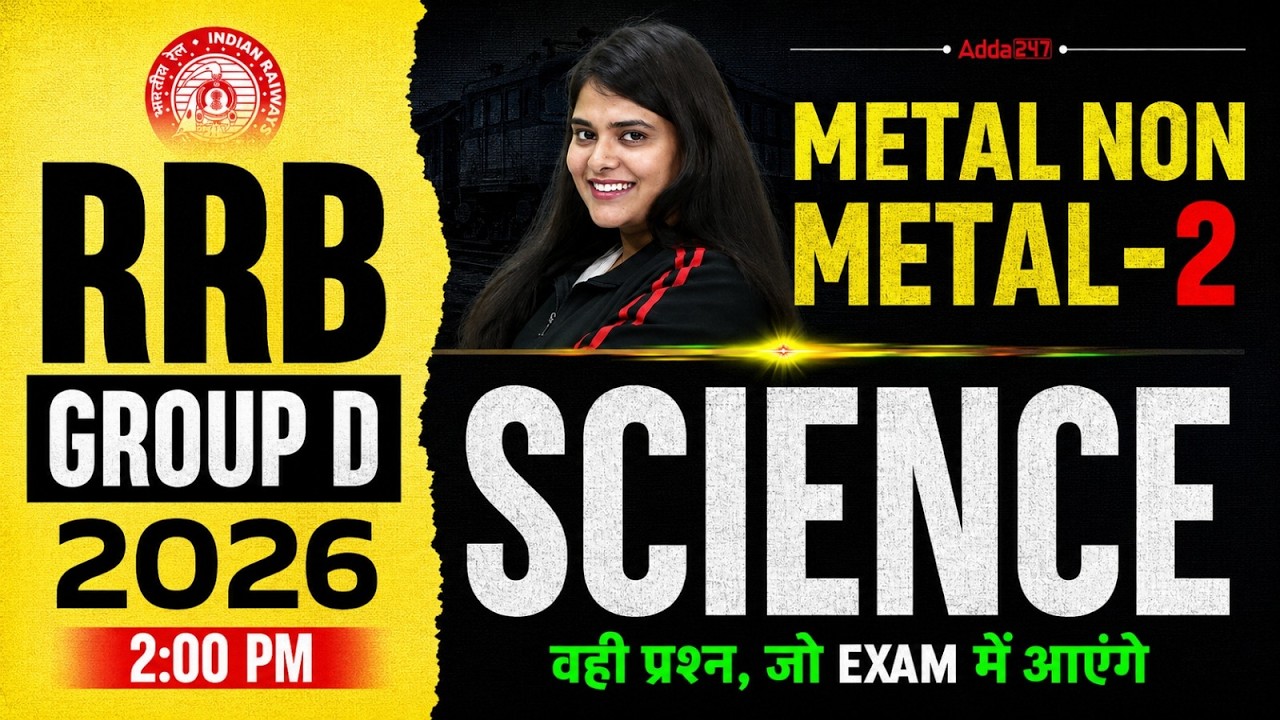RRB Group D 2026 | Metal Non Metal #2 MCQs | RRB Group D Science Classes By Neeraj Mam