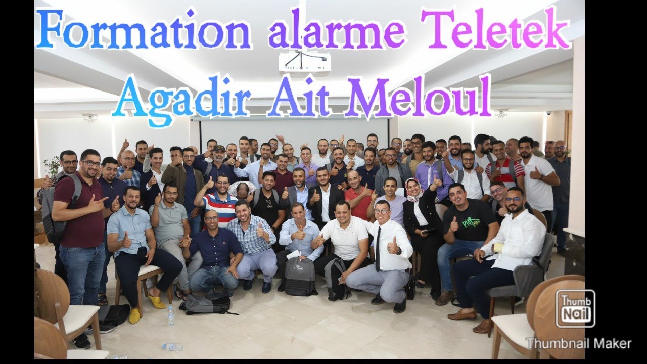 مقتطفات من الدورة التكوينية بمدينة أكادير آيت ملول حول أجهزة الإنذار  طيليطيك  vigi / DISIS maroc
