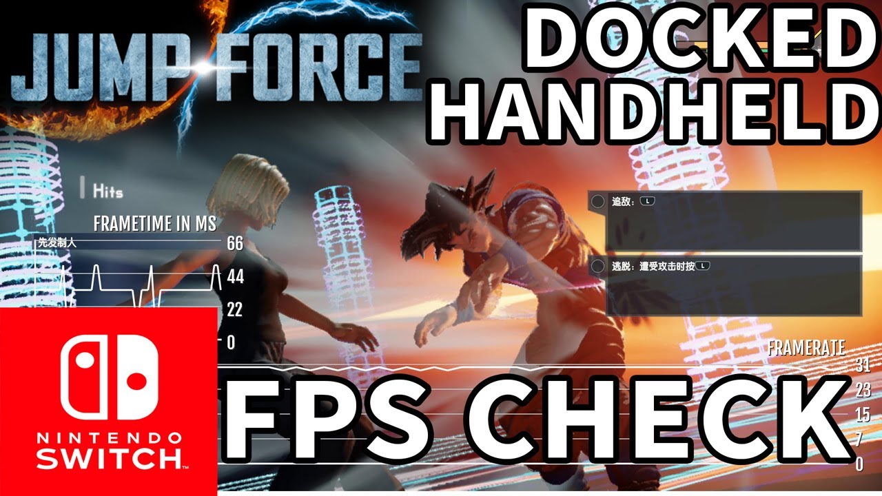 FPS CHECK: JUMP FORCE | Nintendo Switch | DOCKED & HANDHELD MODE