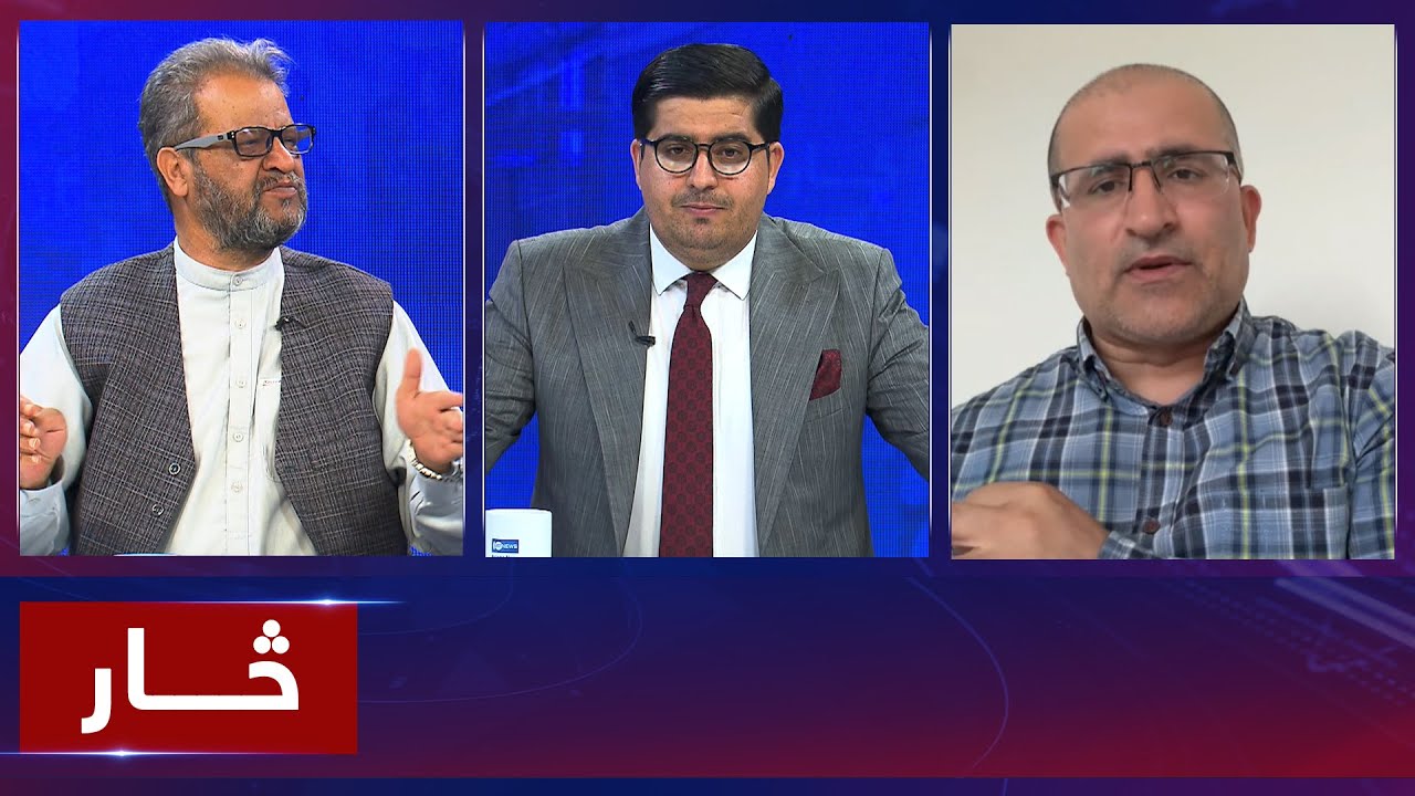 Saar: Kabul delegation's trip to Qatar discussed | سفر هیأت امارت اسلامی به قطر