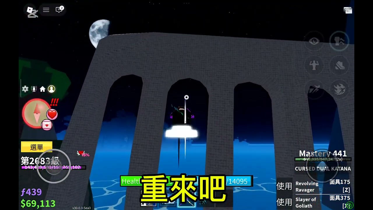 解v4