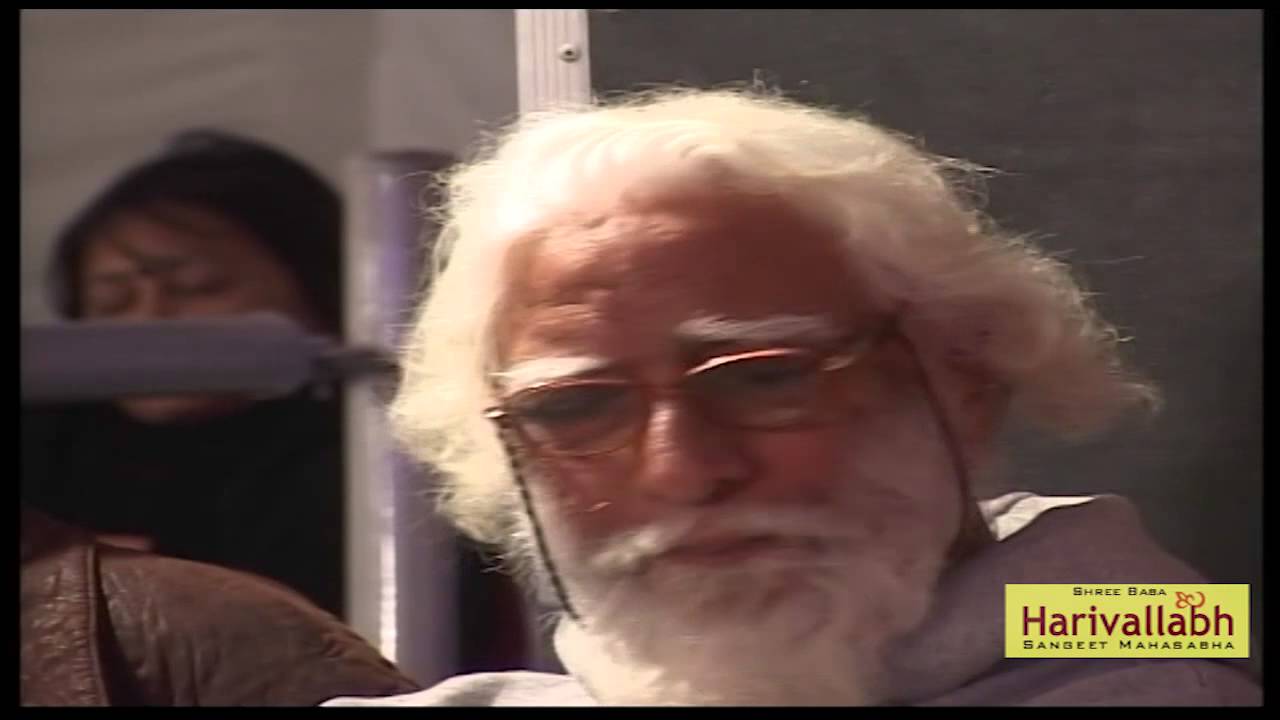 Pt. Chhanu Lal Mishra Part2 Dadra | 137th HR 2012 |