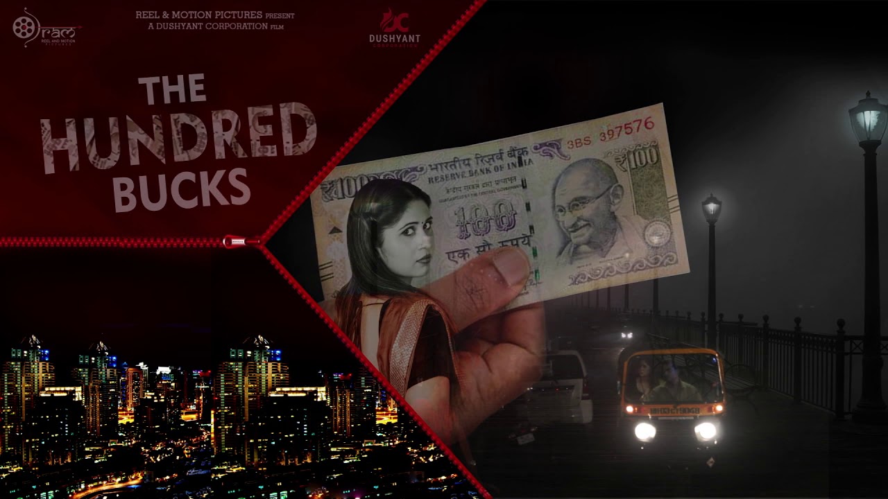 #thehundredbucks Hindi Film | Motion Poster | Dushyant Pratap Singh #dc