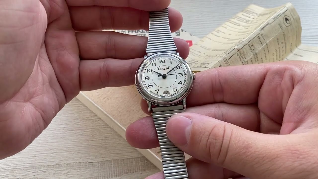 Часы Ракета 2614