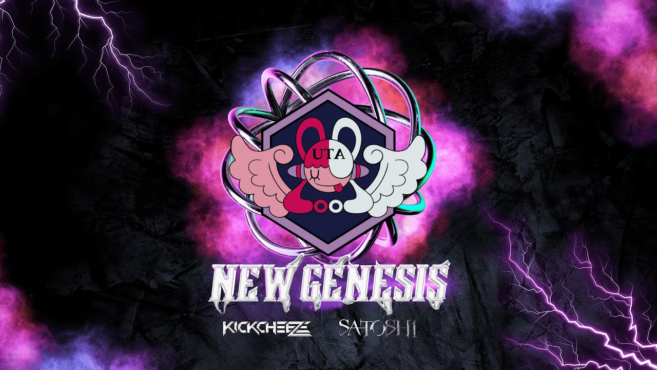Ado - New Genesis (SATOSHI X KICKCHEEZE Remix)