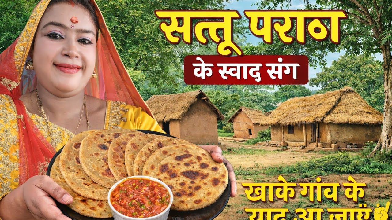 Bihari special paratha - Must Try in winters' 