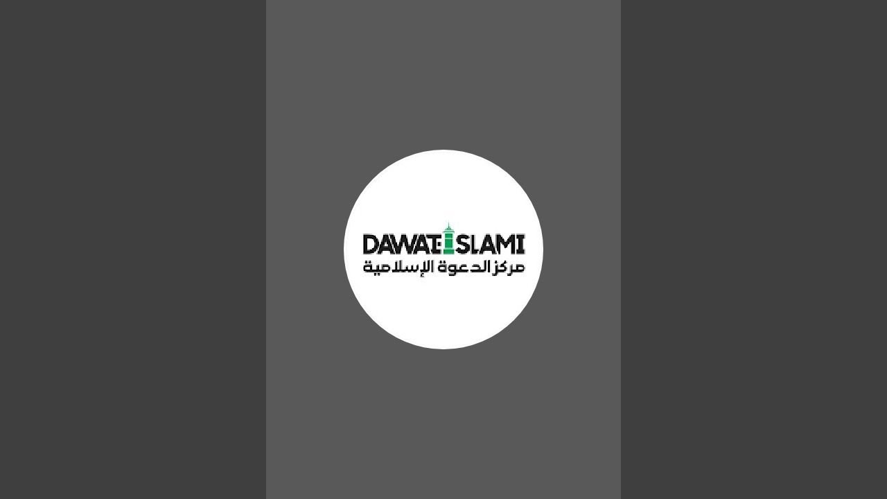 🔴بث مباشربرنامج: نقطة الصفر «12» الشتات