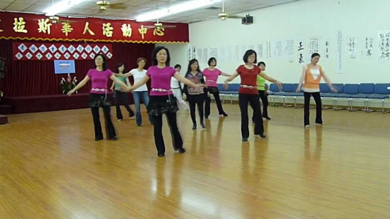 My Hero - Line Dance (Dance & Teach)