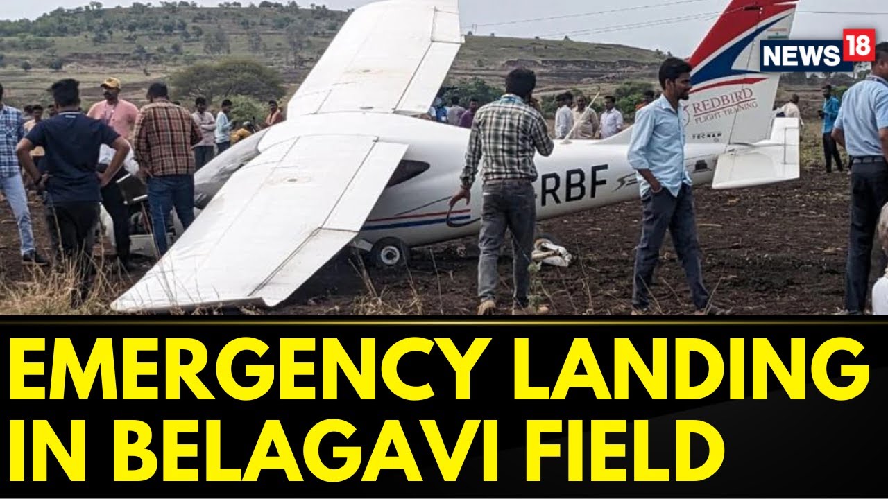 Karnataka News | Redbird Aviation Aircraft Emergency Landing In Belagavi | Belagavi | English News