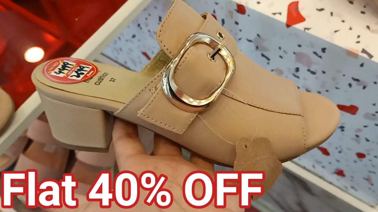 bata shoes Flat 40% off Biggest Sale 2022