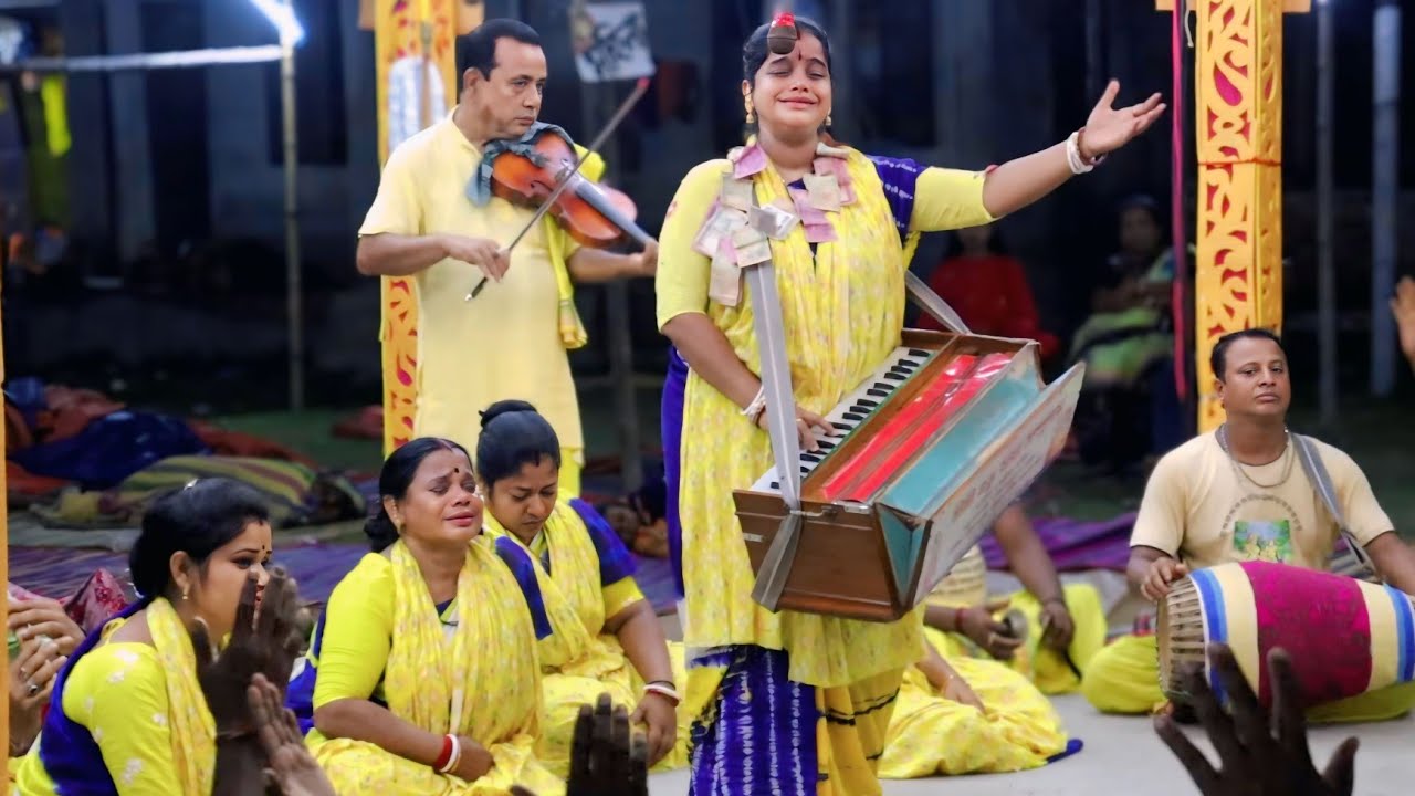 আহা এমন বিরাম কৃষ্ণ নাম শ্রবণ করে চোখের জলে ভেসে গেলাম, প্রভু প্রিয়া সম্প্রদায়।