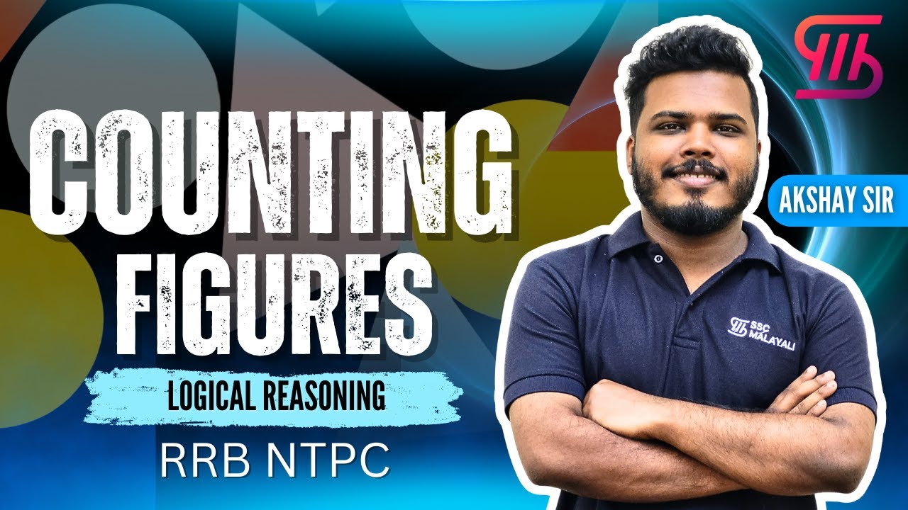 COUNTING OF FIGURES || LOGICAL REASONING || RRB NTPC #rrbntpc #sscmalayali