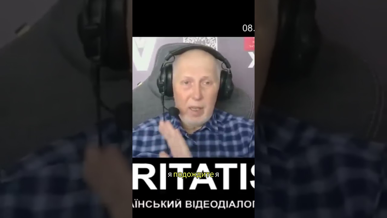 Украинцы и венгры &mdash; братья Этот разговор зашёл слишком далеко