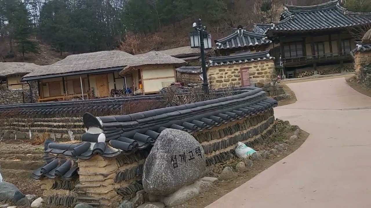 무섬마을고택