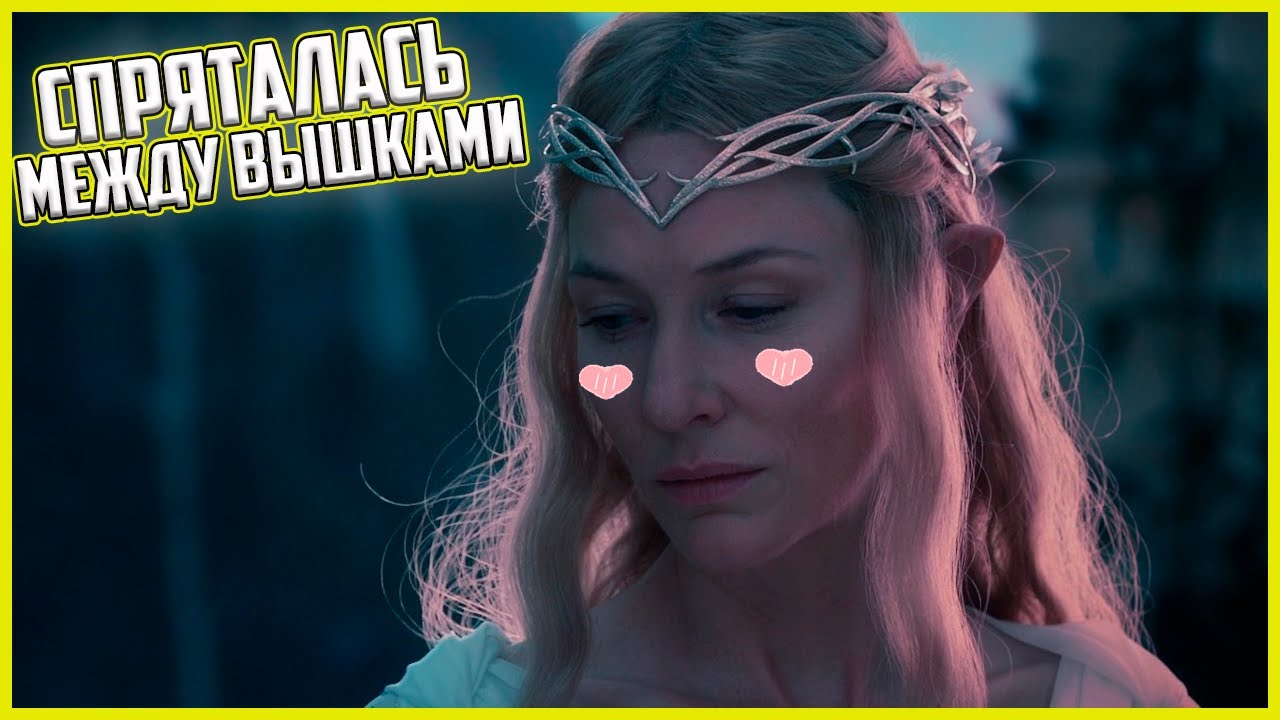 ПЫТАЮСЬ ПРОБИТЬ ЛОТЛОРИЭН В ТУРБО ДУЭЛИ. ВЛАСТЕЛИН КОЛЕЦ BFME 2 ROTWK ENNORATH MOD