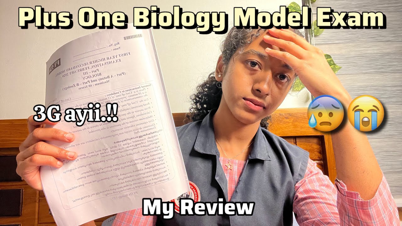 😰😭Plus One Biology Model Exam My Review📉My Mistake🤦‍♀️3G Ayii.!!📉