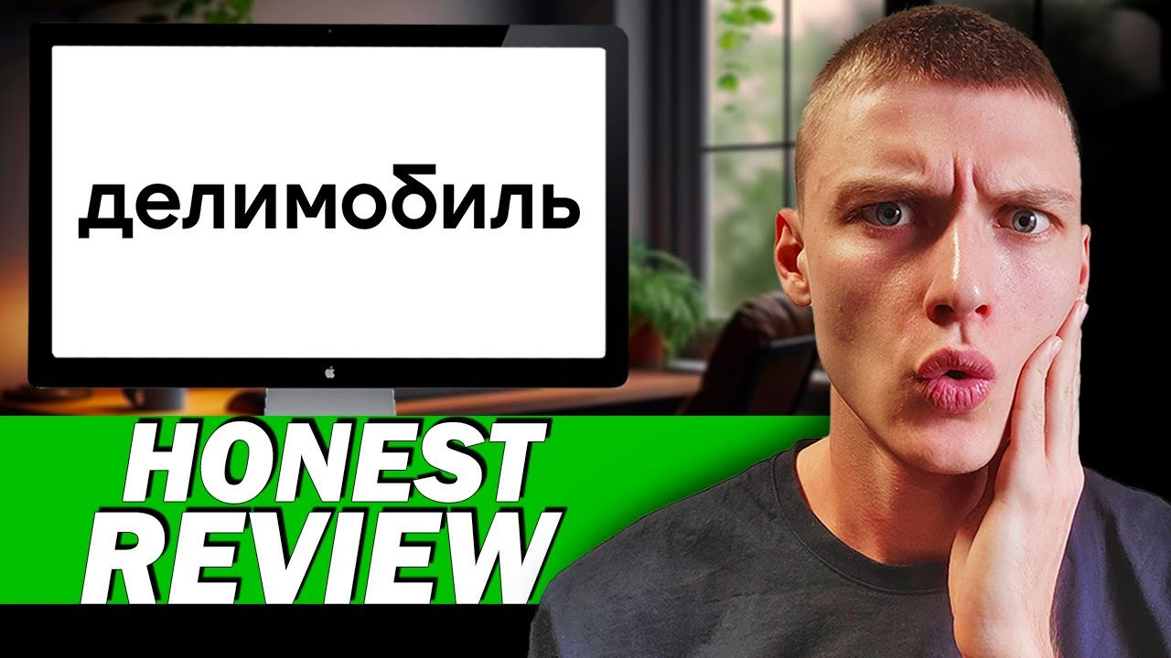 Delimobil Honest Review & Real User Experience | Carsharing App Tested in 2025