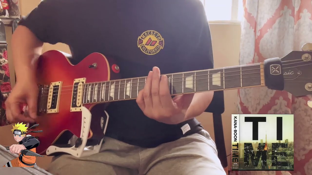 Kana Boon - Silhouette guitar cover 