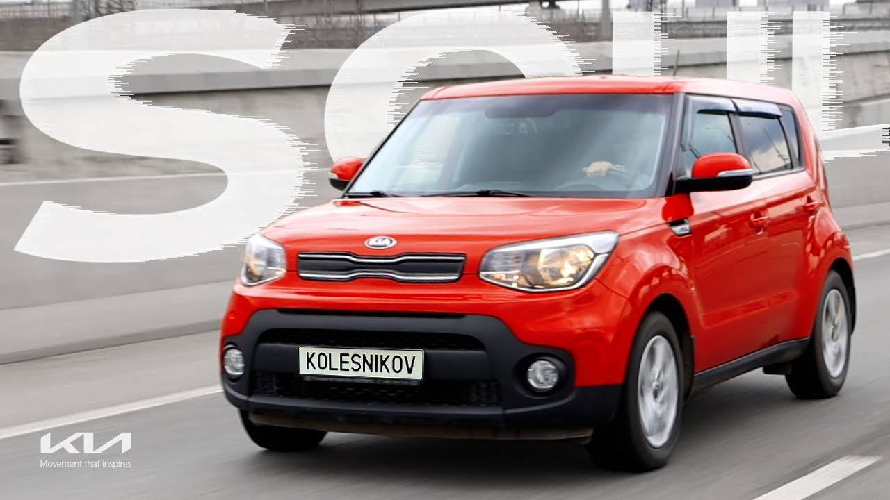Когда Solaris и Creta — не то. Обзор надежного KIA SOUL 2 2018 1.6