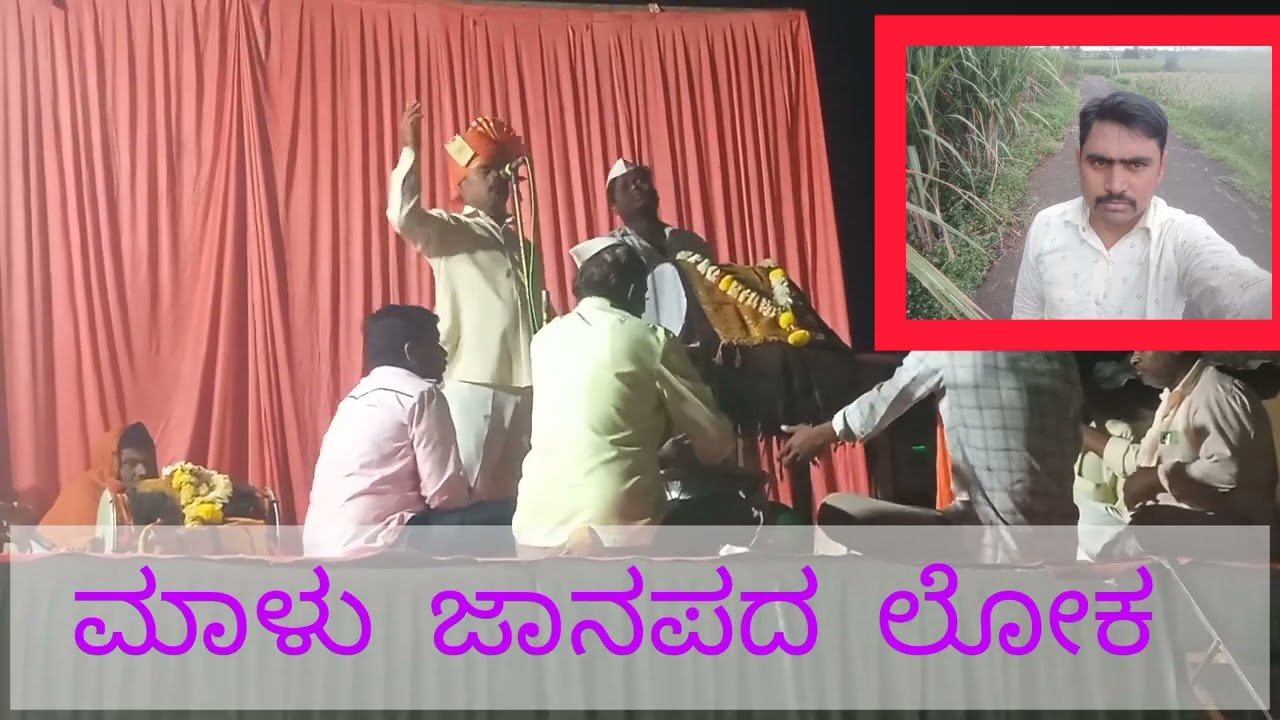 ಕಾರ್ಕಲ ಜಾಖಾಹಿರ್ ಸಾಹೇಬರ್ ಸ್ತೋತ್ರ ಪದ್ಯ 