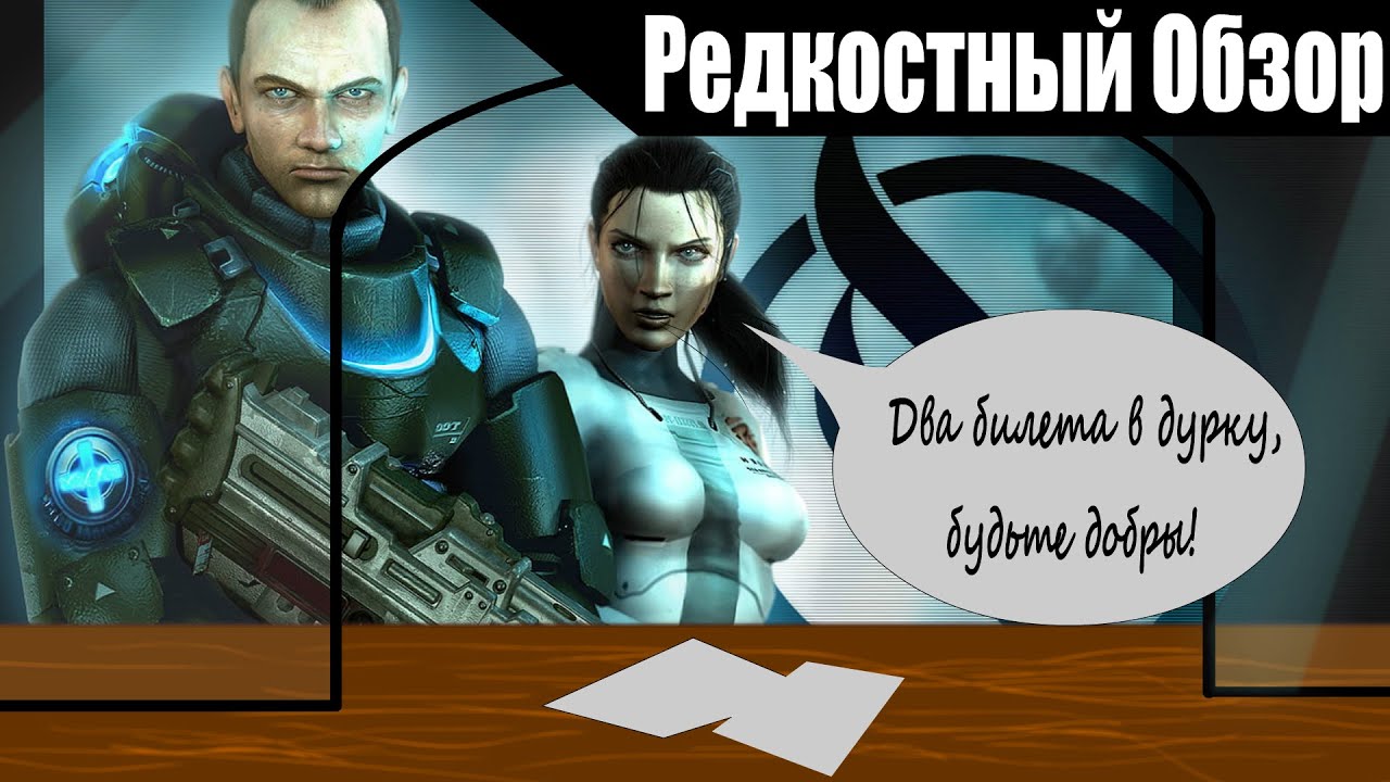 Р. Об.92.Pariah. (2005) Хотели как лучше, наверное. (Пересказ сюжета).