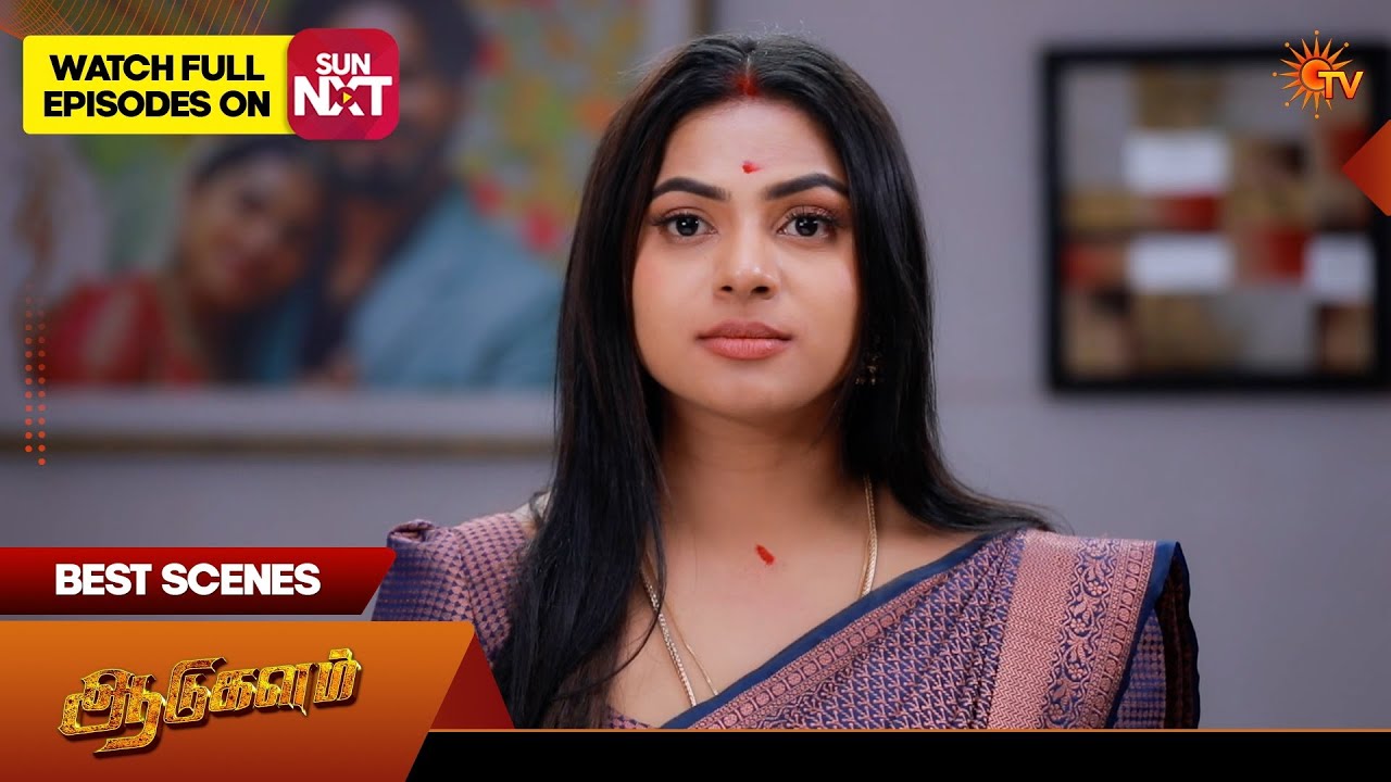 Aadukalam - Best Scenes | 05 June 2026 | Tamil Serial | Sun TV