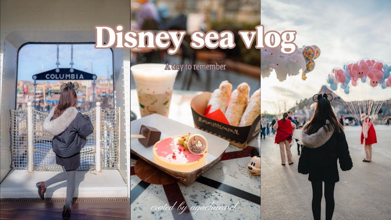 【vlog】	大晦日をディズニーで過ごす｜DisneySea Vlog