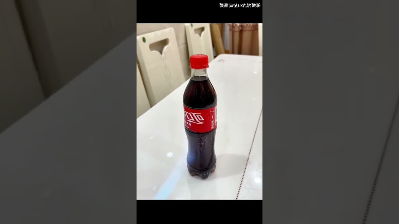 China Cola #cocacola #memes #funny
