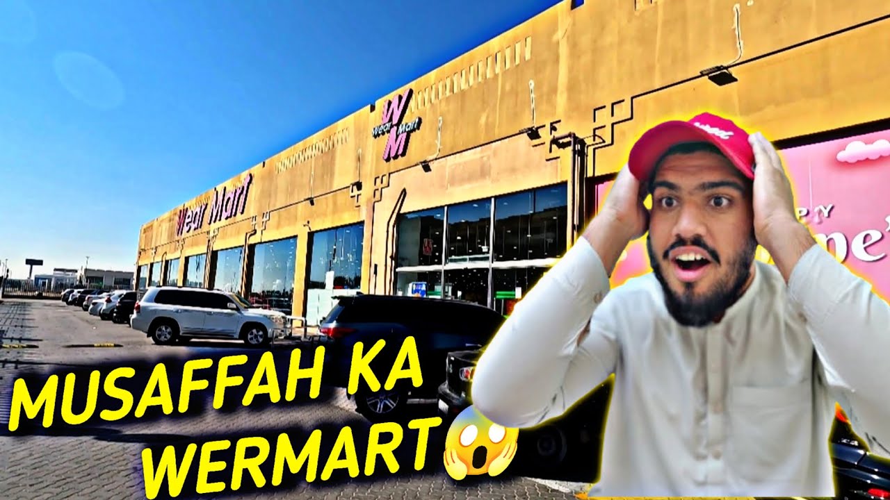 bohat baree offer wearmart mai😱 | musaffah wear mart | abu Dhabi