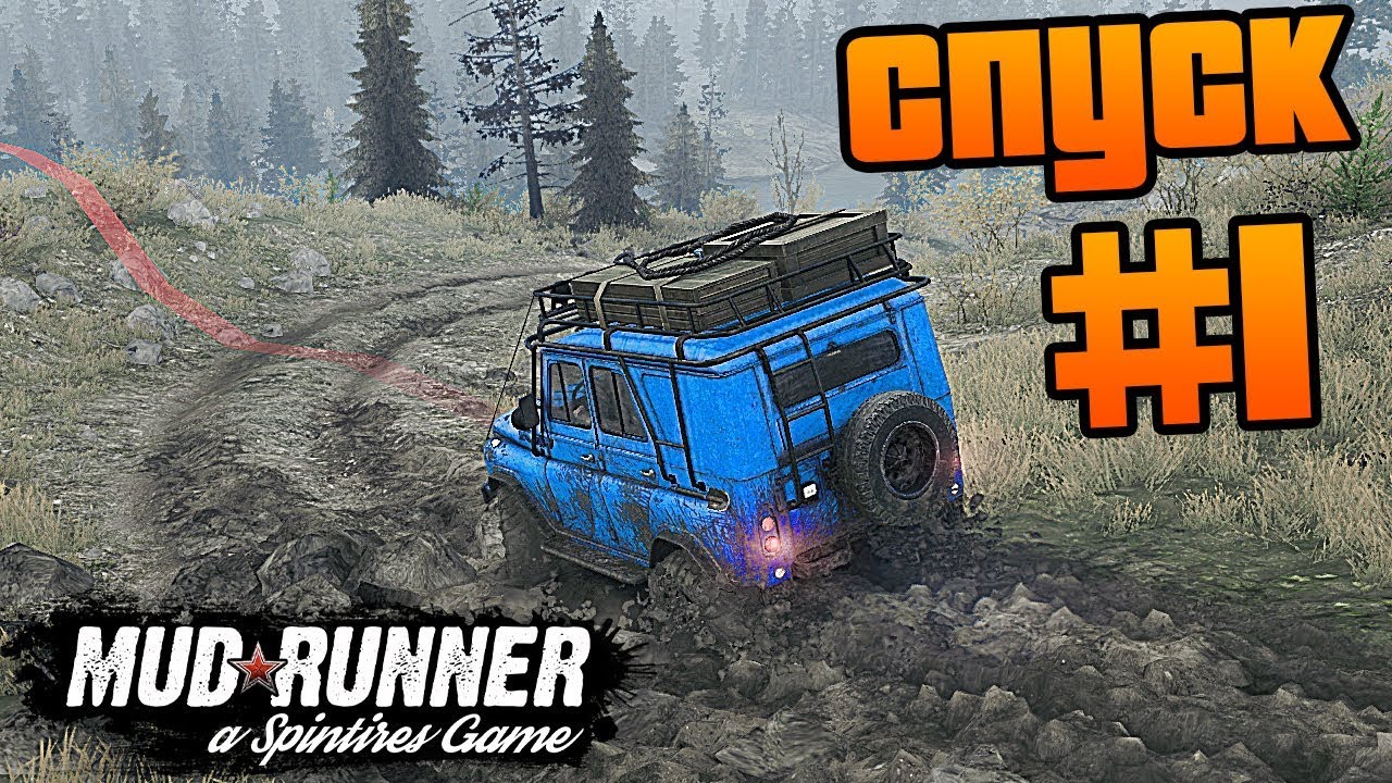 SpinTires: MudRunner - Прохождение карты 