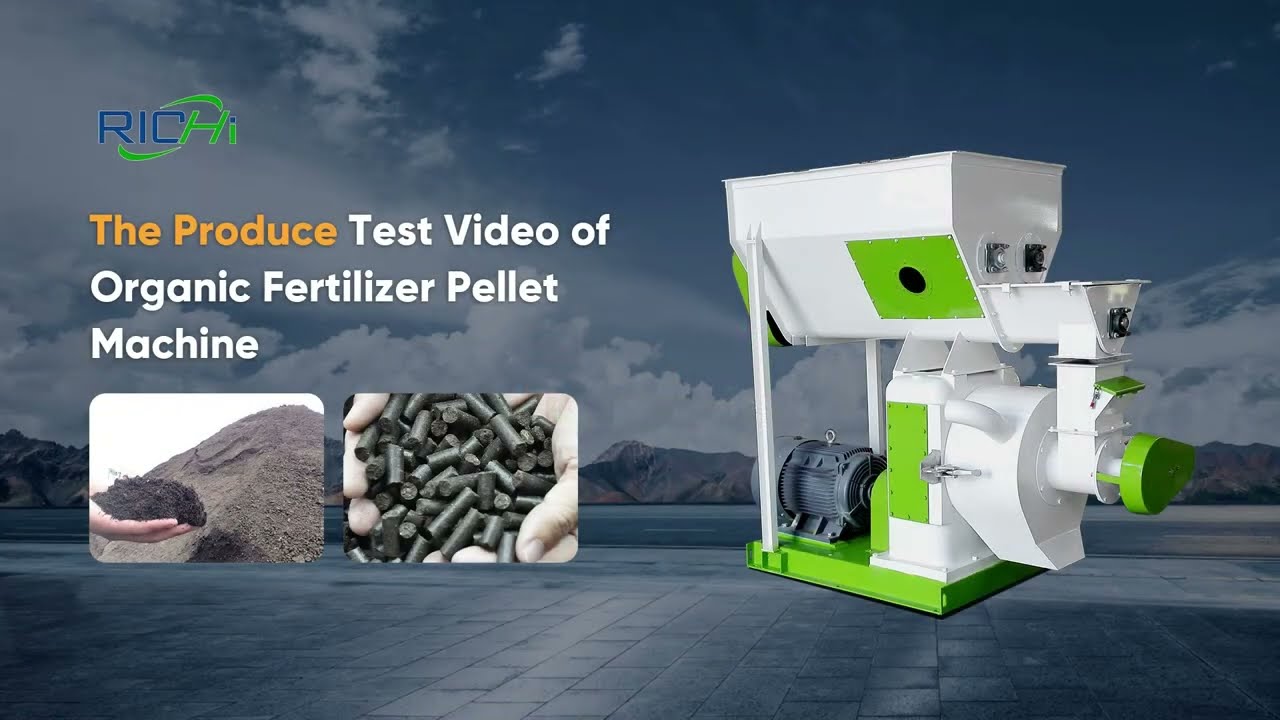 Organic Fertilizer Pellet Production Equipment - Organic Fertilizer Pellet Production Test - RICHI