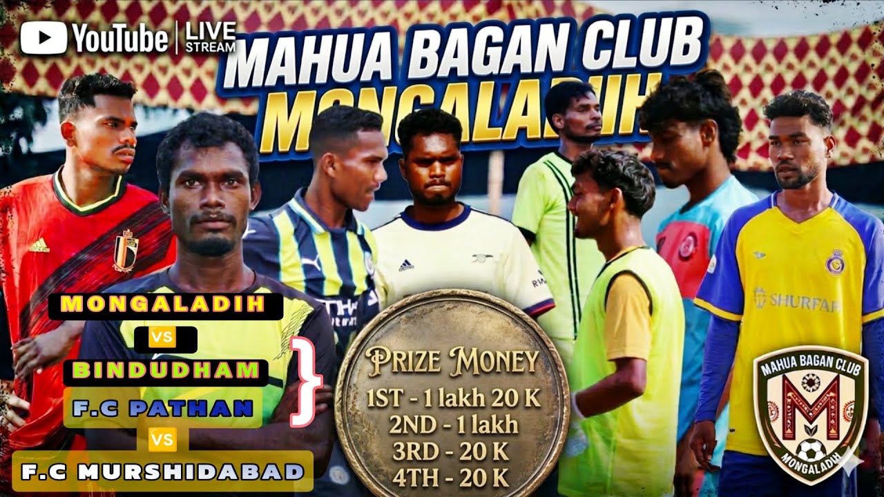 Day Day 💥Mahua Bagan Club Mongaladih BHW SBG⚽ Football Live Match 2026