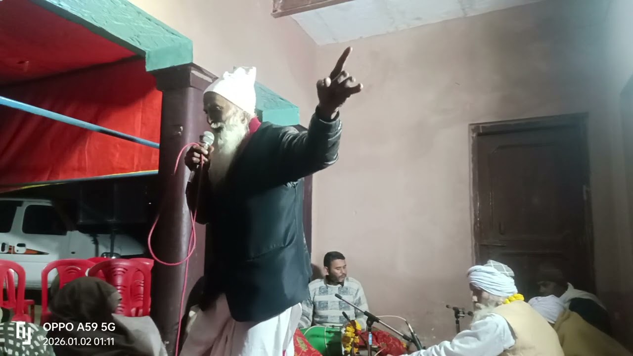 श्री विजय दास आश्रम बाटी || चेतावनी  का सुंदर सत्संग भजन 