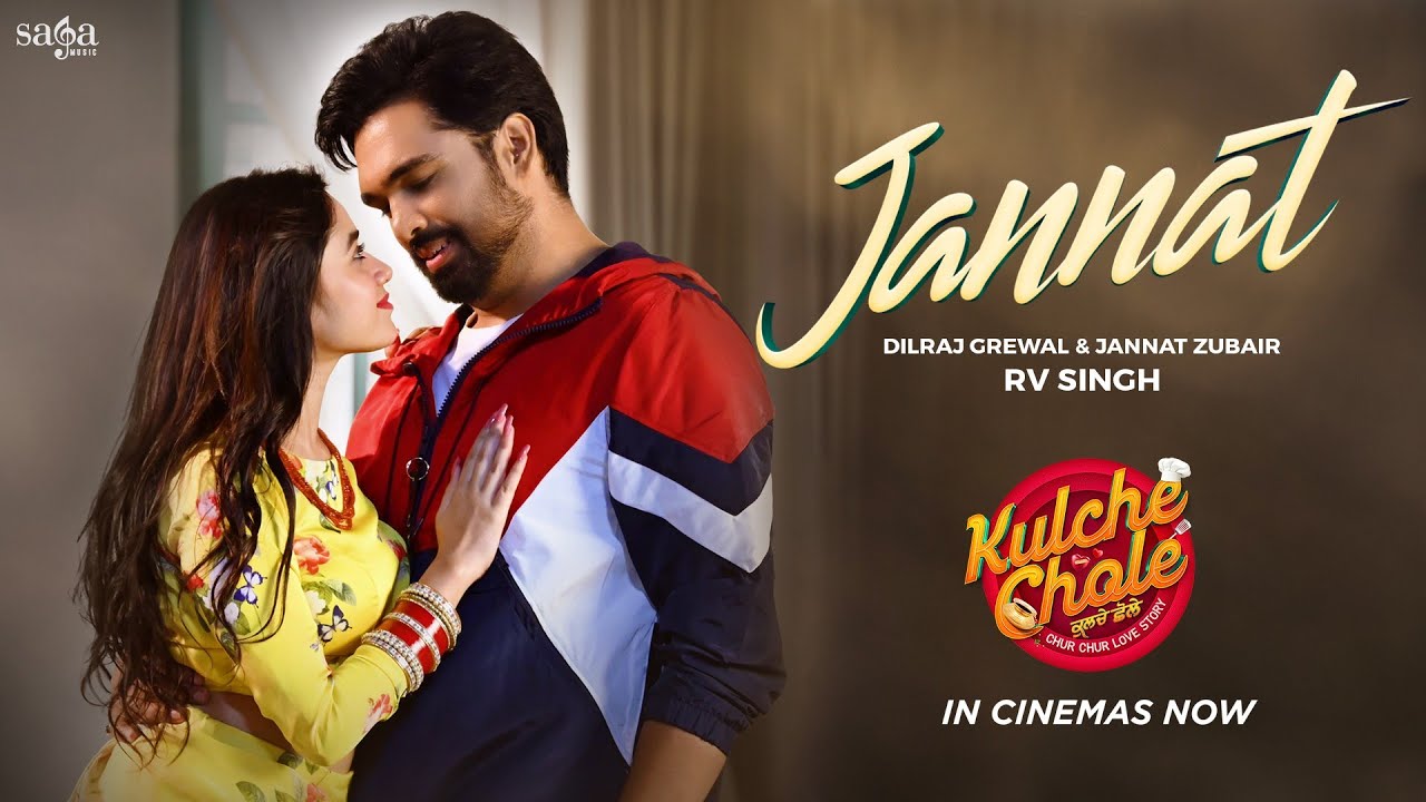 Jannat - RV Singh | Jannat Zubair | Dilraj Grewal | MR WOW | New Punjabi Song 2022 | Saga Music