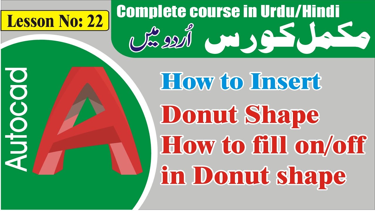How to Insert Donut Shape in autocad L#22
