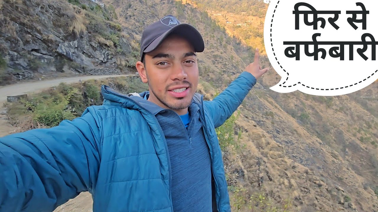 घर के काम में कुछ दिन बाकी || pahadi lifestyle vlog || kailash pahadi 