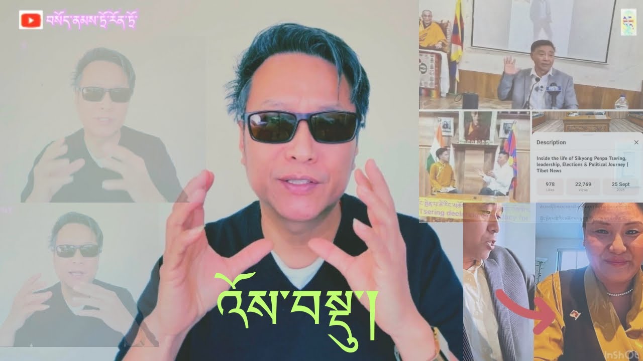 བདེན་པས་རྒྱུན་དུ་ང་རྒྱལ་ལ་ཕོག་ཐུག་གཏོང་གི་ཡོད་། Truth often strikes at the ego/