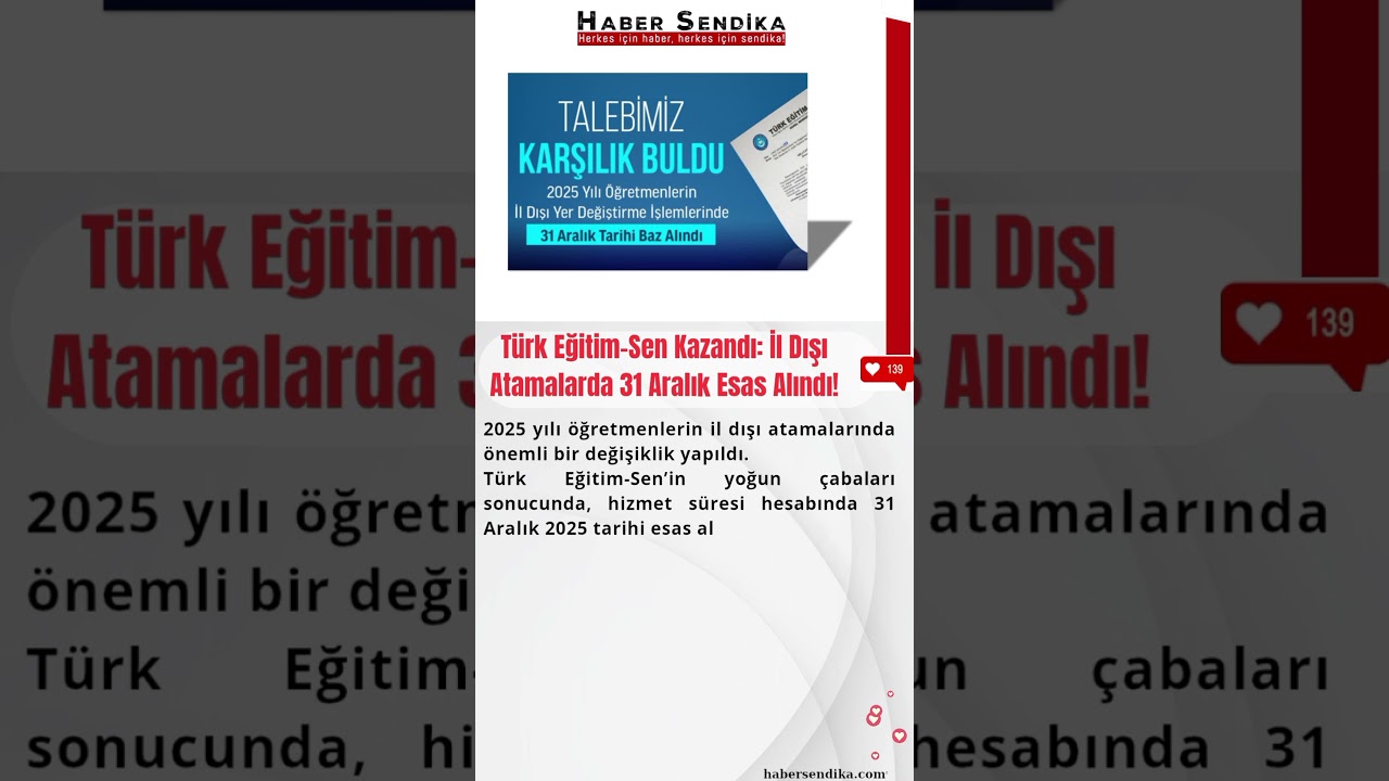 T&uuml;rk Eğitim-Sen Kazandı: İl Dışı Atamalarda 31 Aralık Esas Alındı!