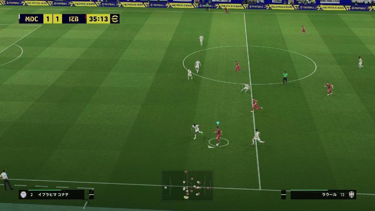 eFootball_20260215212925