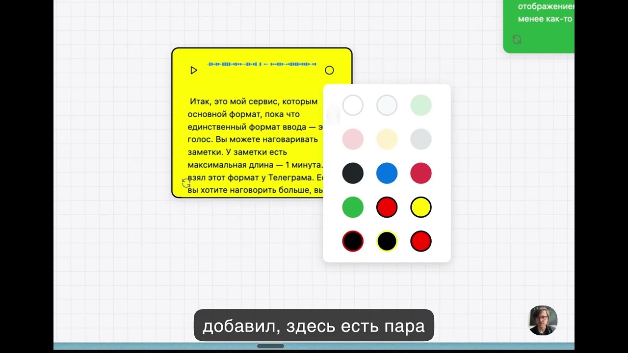 Vibe Coding Canvas with Groq Whisper