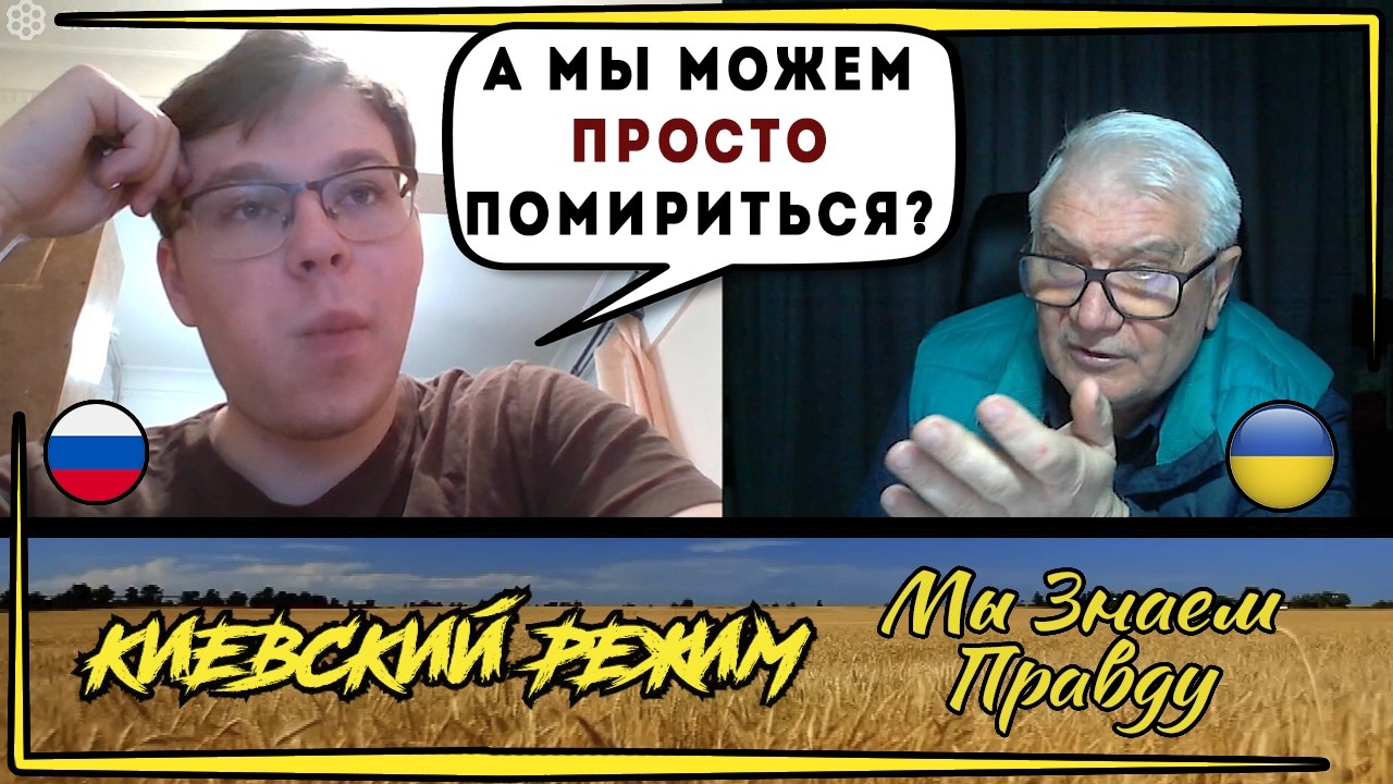 Блогер объяснил молодому россиянину, что будет с Россией!