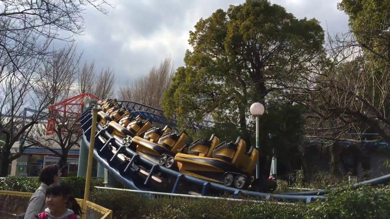 Toshimaen Amusement Park , TOKYO